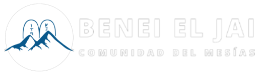 Logo for Benei El Jai